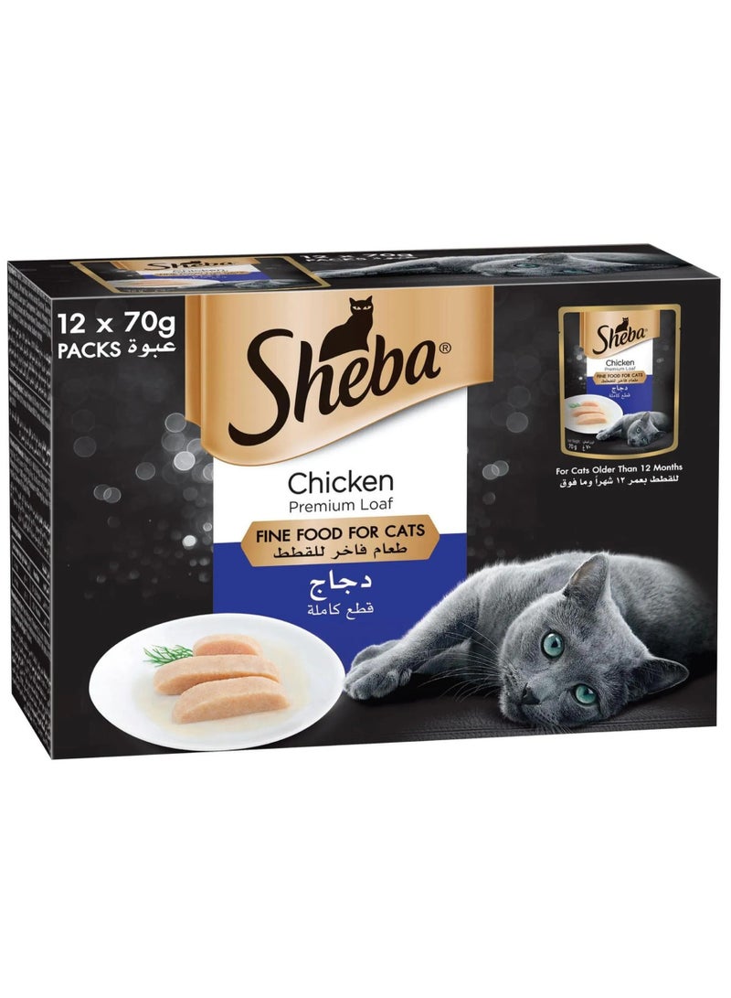 Sheba Chicken Premium Loaf Fine Food For Cats 12 + Months 12 X 70G - Image 1